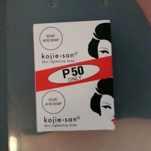 NIB Skin Lightening Soap, 2 Bars